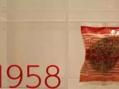 世界上第一包“方便面”是哪种口味？看了才知道，是日本人的口味