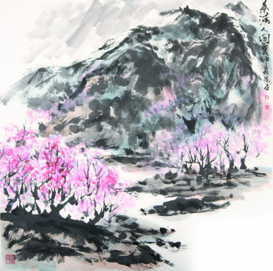 陈石画作 春满人间 陈石画作 春满人间
