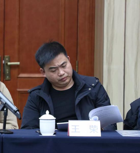 ▲王荣 湖南省竞网智赢网络技术有限公司党支部书记