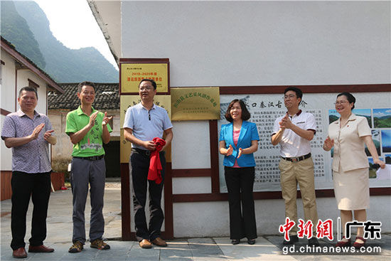 挂牌仪式现场 挂牌仪式现场