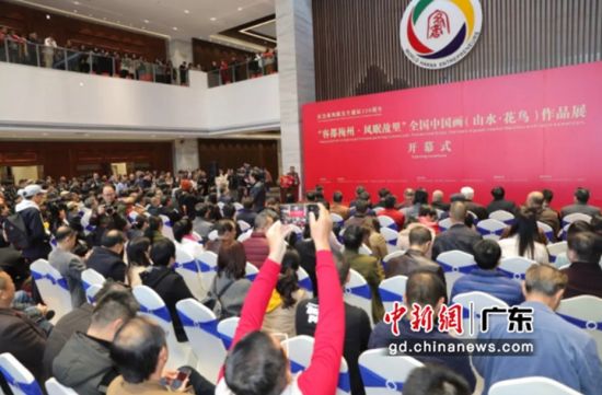 开幕式现场。黄伟哲 摄 