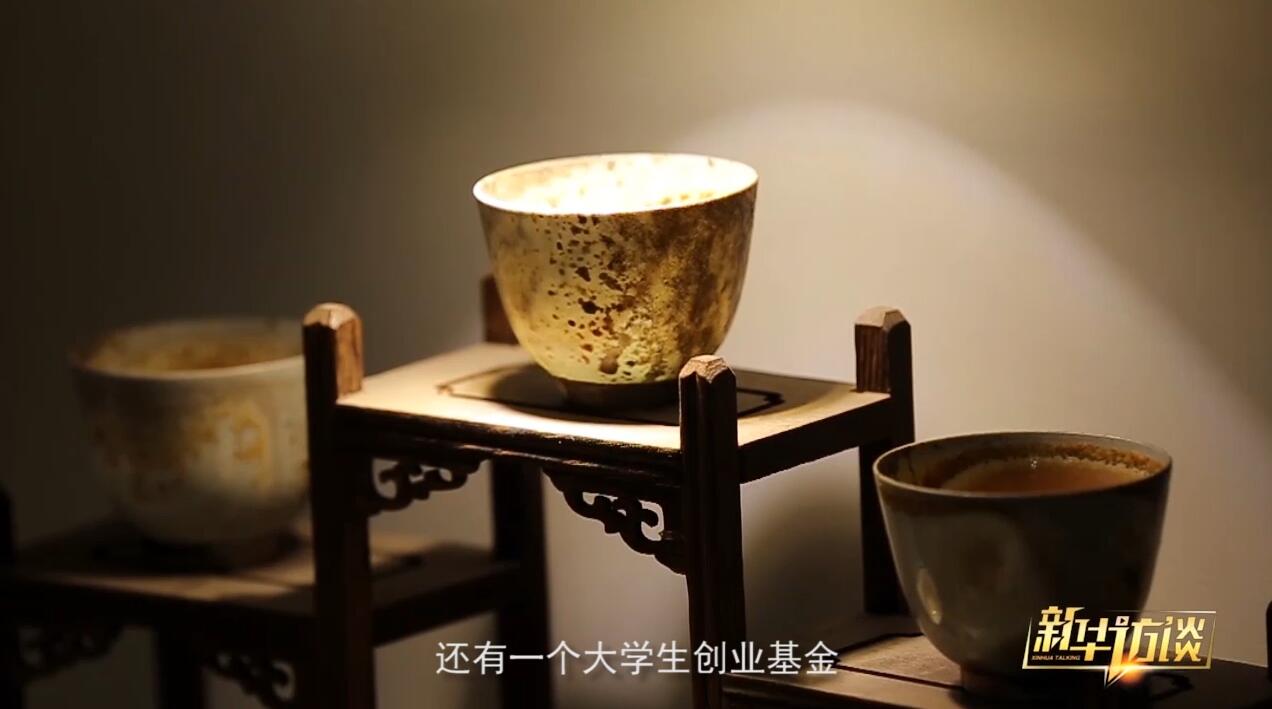 目前想把东西做好,包括手艺、产品完善好。