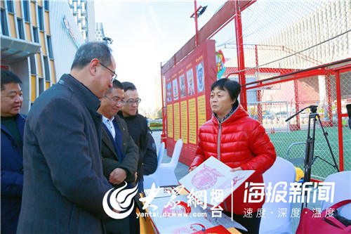 “非遗”装扮美好生活！烟台非物质文化遗产体验展开幕