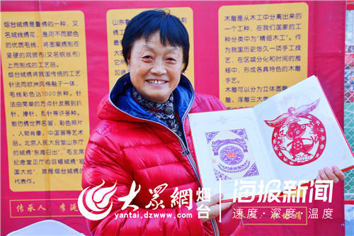 “非遗”装扮美好生活！烟台非物质文化遗产体验展开幕
