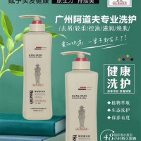 阿道夫洗发、护发、沐浴800毫升3大瓶装，超划算，99元