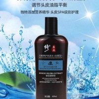 修正喜头洗发水（去屑型） 女神优选   59.90元