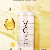 佳茵VC保湿水，让你更美，25元