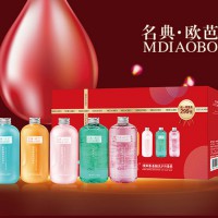 名典欧芭5件套植物氨基酸洗护沐内衣清洗 限时拉流量 69元
