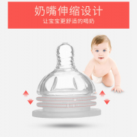 双口回气玻璃奶瓶,进口材质，质量优选，119元