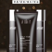 amoiary蓝铜肽动感亮爽男士3件套  有形有型 49元