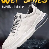 韩版飞行员运动休闲鞋，黑白双选  109元