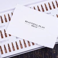 美丽计划小安瓶BEAUTIFUL-PLAN 盒装60支  完美你的肌肤   199元