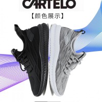 CARTELO鳄鱼飞织男士鞋   正品货  138元