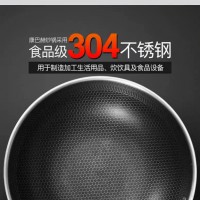 康巴赫二代升级款炒锅  品质拥有188元