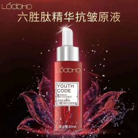 六胜肽抗皱精华原液 防老年轻态   1套（3支）  99元