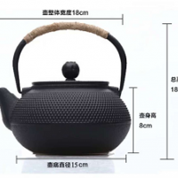 保健铸铁茶壶  国家级非物质文化遗产 1壶配4杯 珍贵拥有198元
