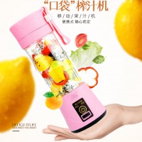 便捷式榨汁杯  职场生活 方便拥有 49元