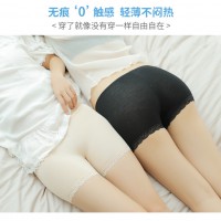 正品俞兆林女式内裤，2条装，3色可自由组合，18元
