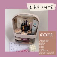 潘多拉化妆盒  你的化妆用品聚宝盒  66元