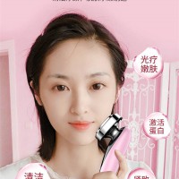 多功能美容导入仪  按摩洗脸清洁加热震动   68元