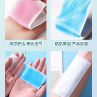 夏日降温神器冰凉贴     100贴  35元