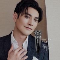 小米有品映趣剃须刀 罗永浩带货热卖  69元