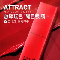 芭莎红限量版口红套盒（10支装），国际名牌 明星同款   188元