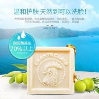 意大利原装进口鸡头皂  除了洗衣服，还洗脸  三块包邮39元