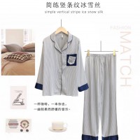 纯良严选   花漾时光   冰爽爽睡衣 96元