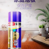 爱博木地板喷蜡3瓶装实惠价46.9元