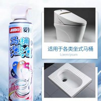 爱博马桶泡泡大容量3瓶装 实惠价38.9元