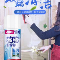 爱博玻璃清洁剂 厂家出厂优惠价 3瓶装 36.9元