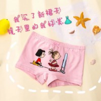 2020新款SNOOPY 授权正品 女童 四条装 46元