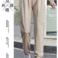 新款简约时尚亲肤舒适七天裤 穿出好心情36元/条