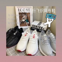 男鞋流行飞织网布鞋58元