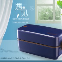 AFRESH 365纳米便当盒 | 让便当也能充满仪式感28元