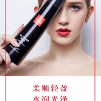 大时代洗护三件套优惠价99元