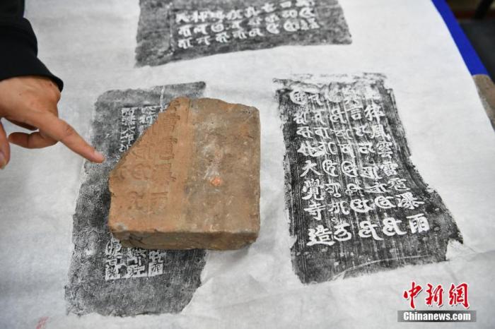 中新社记者 刘冉阳 摄
