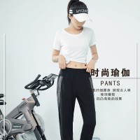 哈伦瑜伽休闲裤  休闲价39元