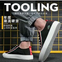 正品卡帝乐鳄鱼冰丝男鞋