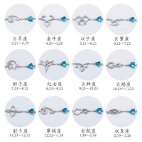 【批发/零售】韩版S925纯银时尚十二星座情侣闺蜜手链