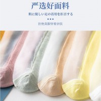 【批发】轻薄透气防臭防汗夏季女袜100双起批 1元/双