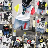 【批发】中大童套装 30套起批 15.8元/套 多款多色混批