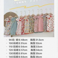 超好看优质儿童十色民族风棉布旗袍10件起批 25元/件