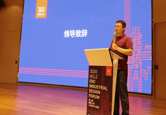 星泓产业发展集团产业管理中心执行总经理史曜铭