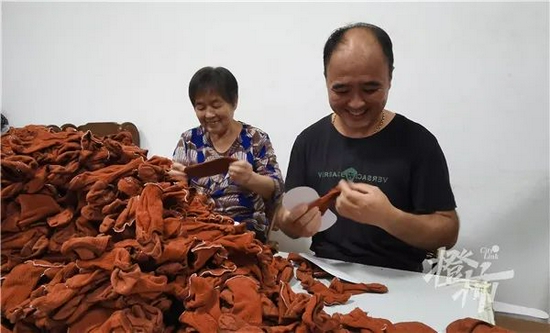 房东杨章娟和他母亲
