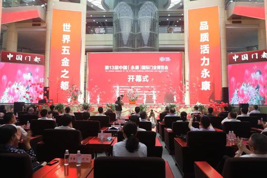 图为门博会现场。五金城集团 提供