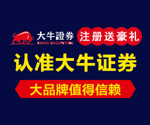 广告