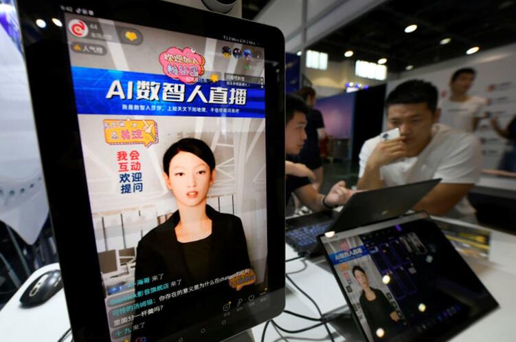 五大展会在杭州共同启幕 联动点燃消费提振年_fororder_微信截图_20230612103011